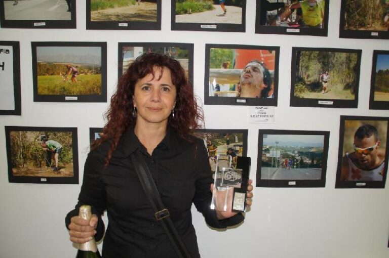 FotoFlash 2014