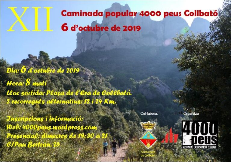 cartell