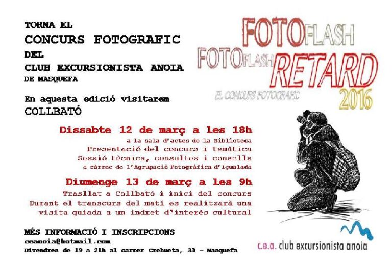 FotoFlash 2016