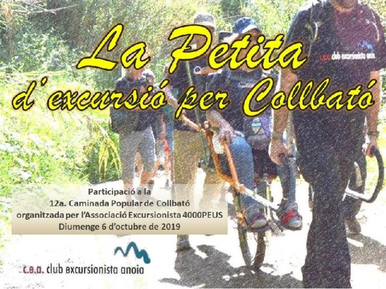 cartell