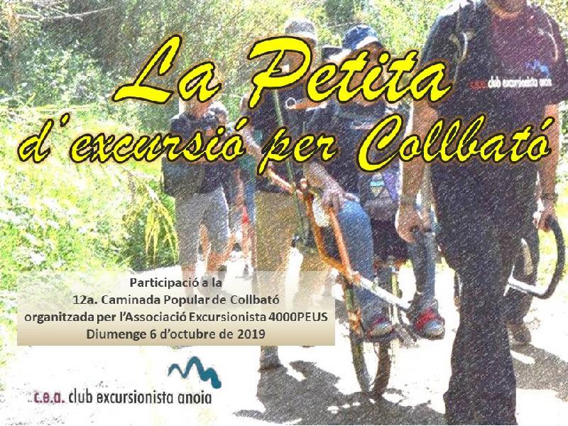 cartell